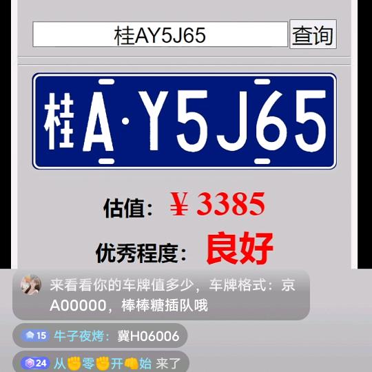 从✊零✊开👊始