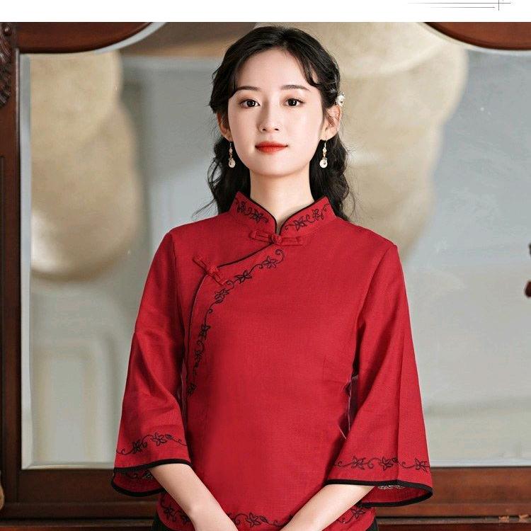 新华美妆