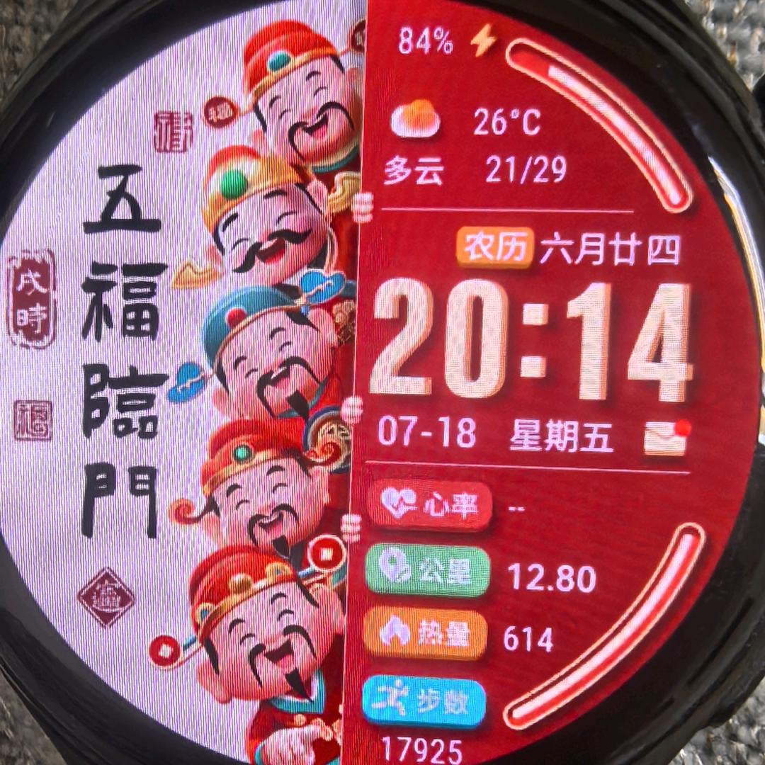 爱与被爱的橱窗好物推荐