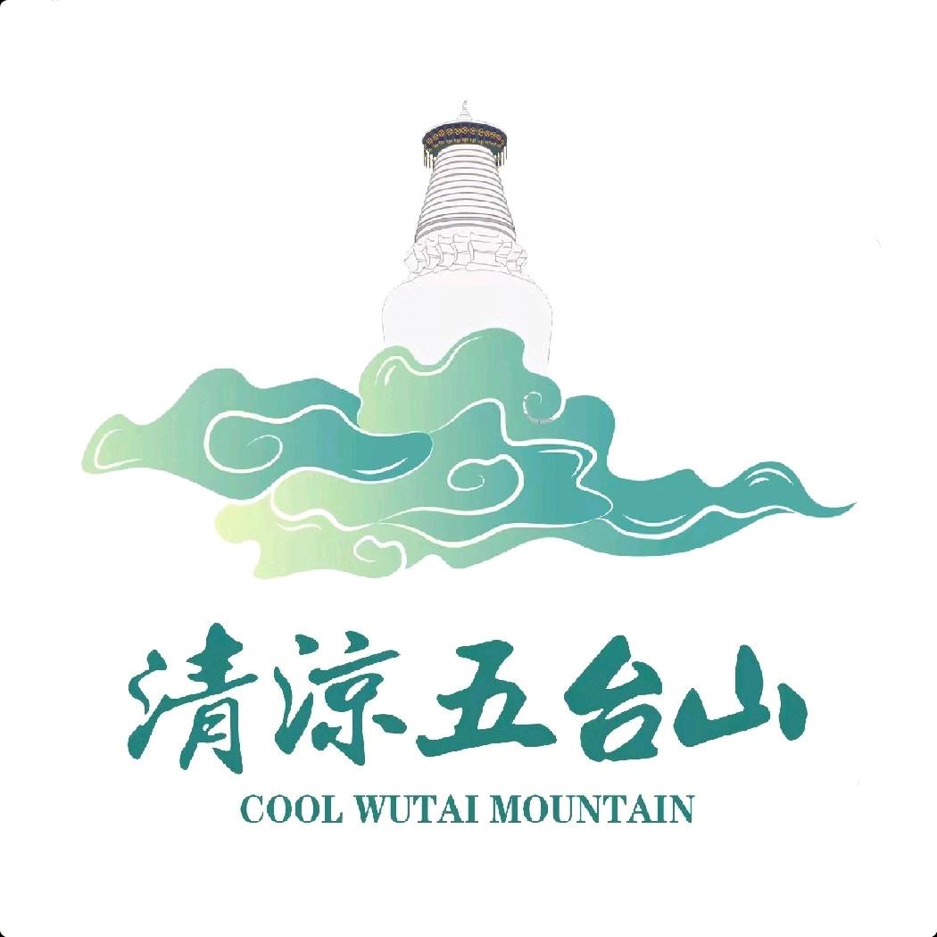 五台山 了凡