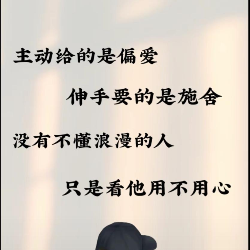 🥀এ᭄让心ꦿ归零ღ🕊