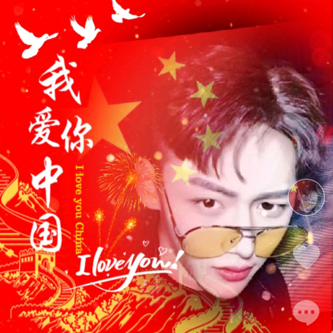 开心小宝 จุ๊บ