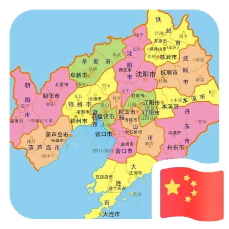 聂永生.电梯
