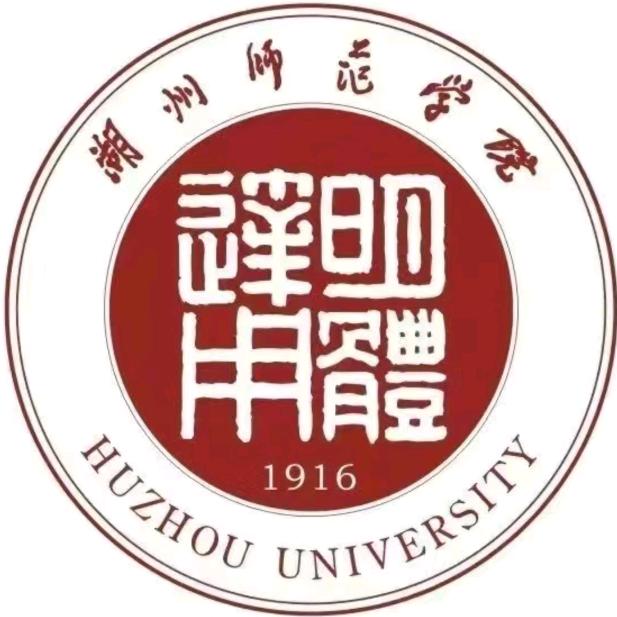 湖州师范学院e站通
