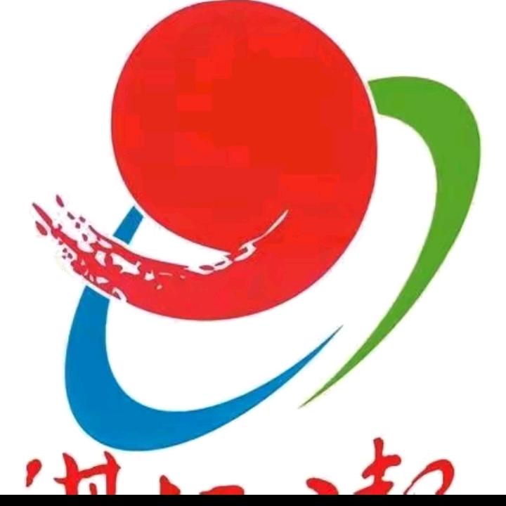 健康