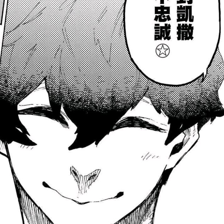 补药吃蛋挞了