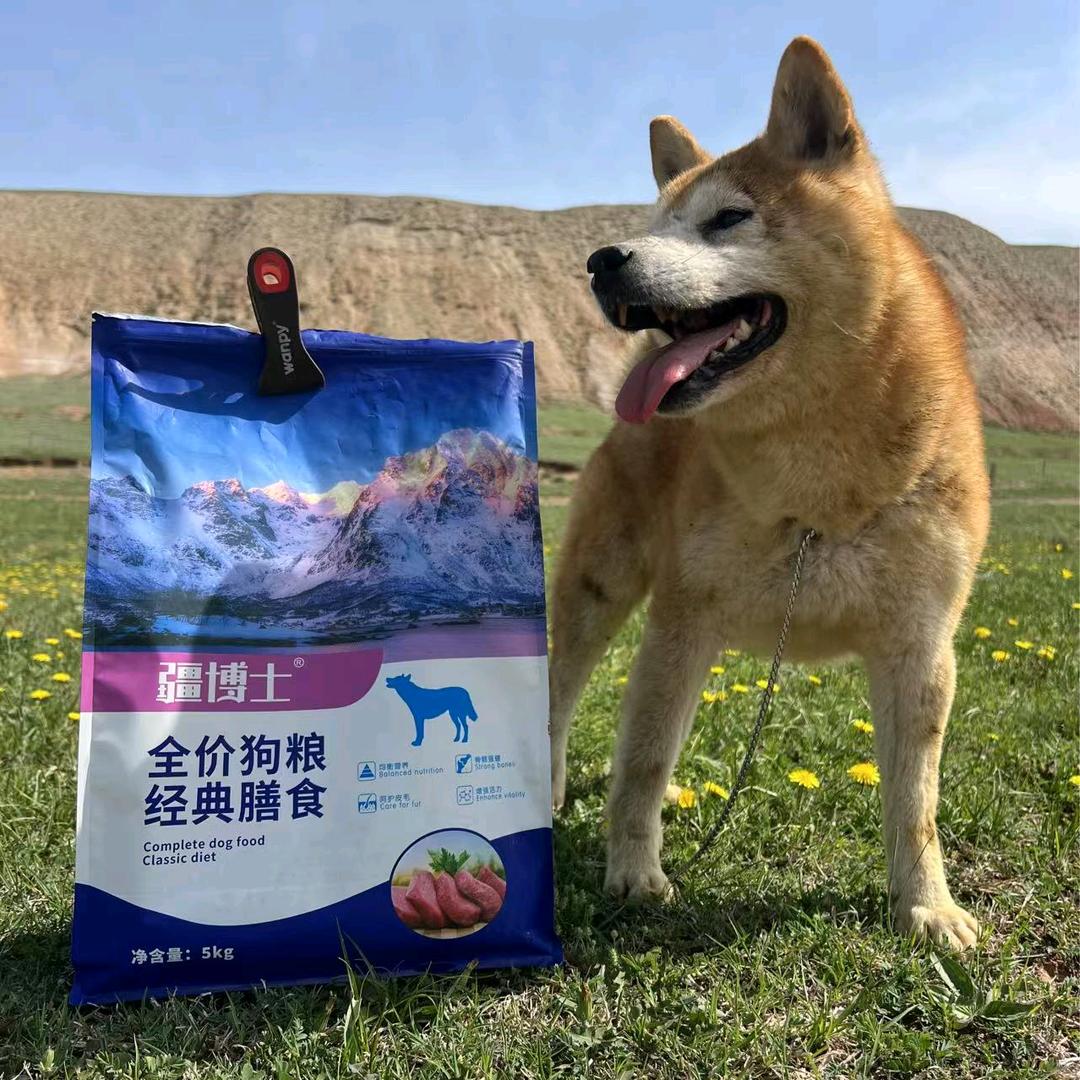 疆博士宠粮工厂