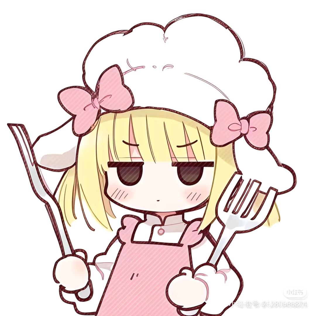 额好OK
