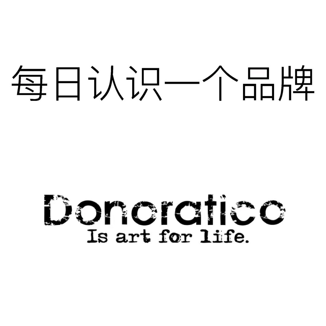 成都佛罗伦萨达衣岩