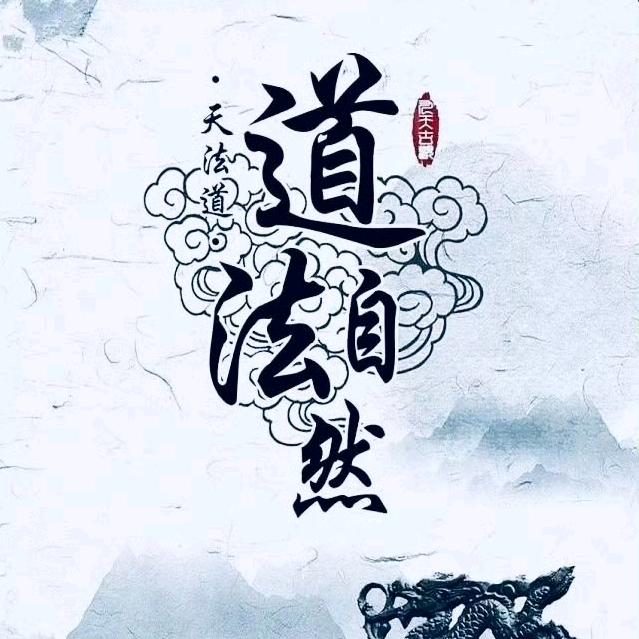 哲夕卓商贸行
