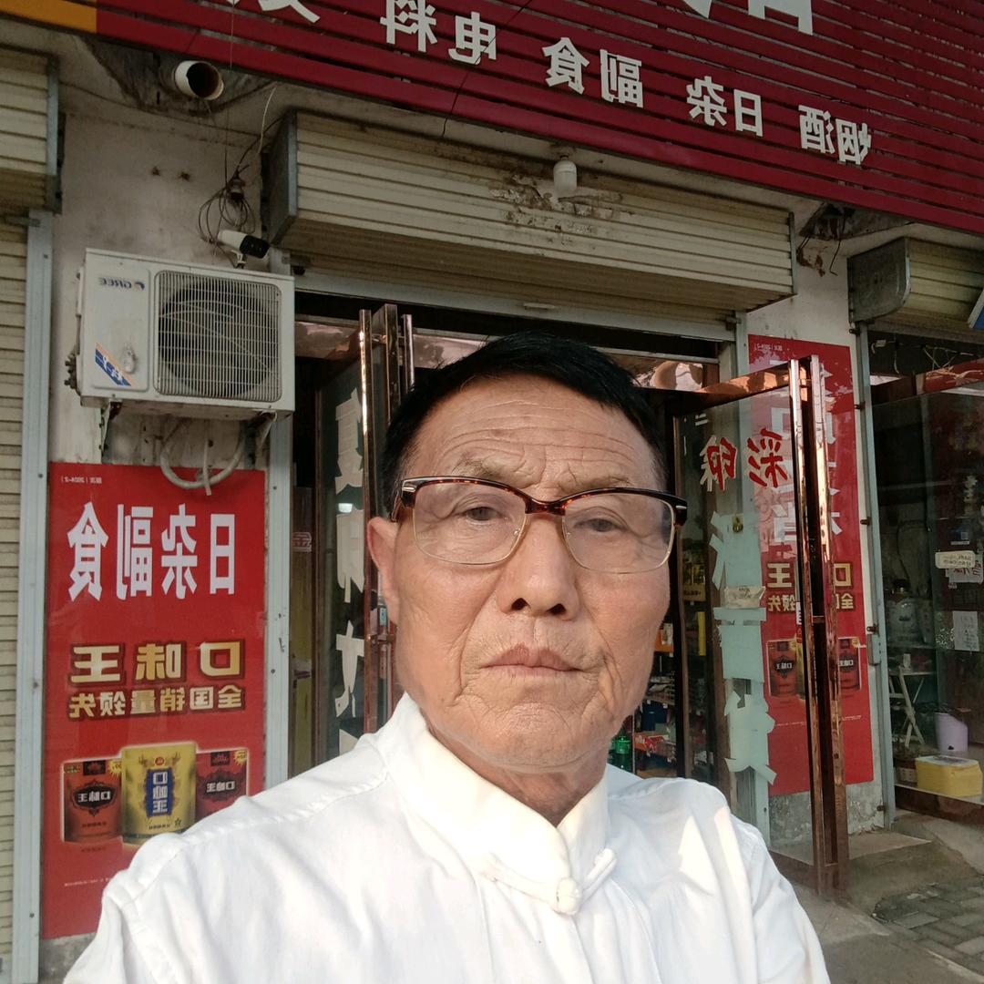 富贵祥和百货店🍷