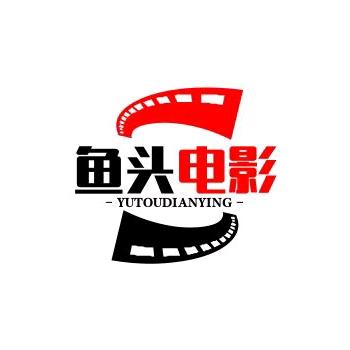鱼籽电影百货广场