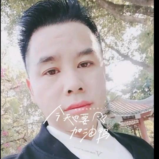 🇨🇳武陵堂的姓氏💰