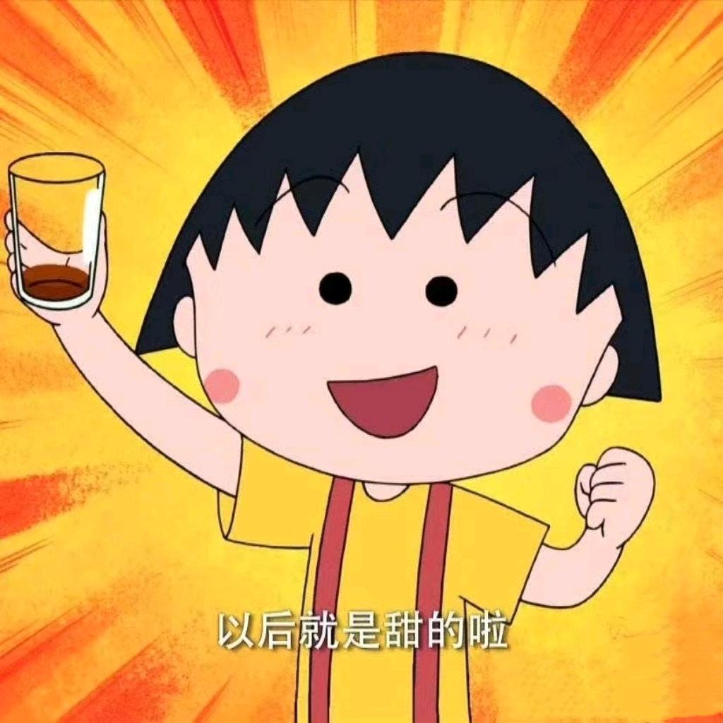 903愉鱼