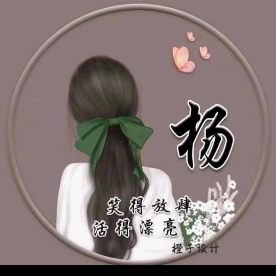 白云