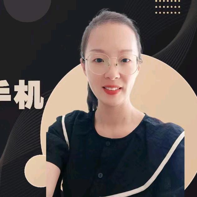 虹姐通讯金溪云姐手机