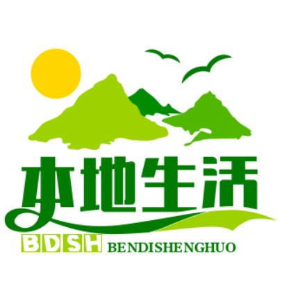 “邵宗鼎”
