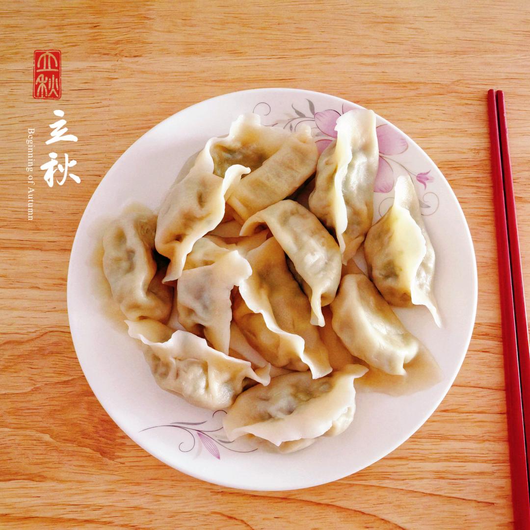 朝朝鲜私房手工水饺