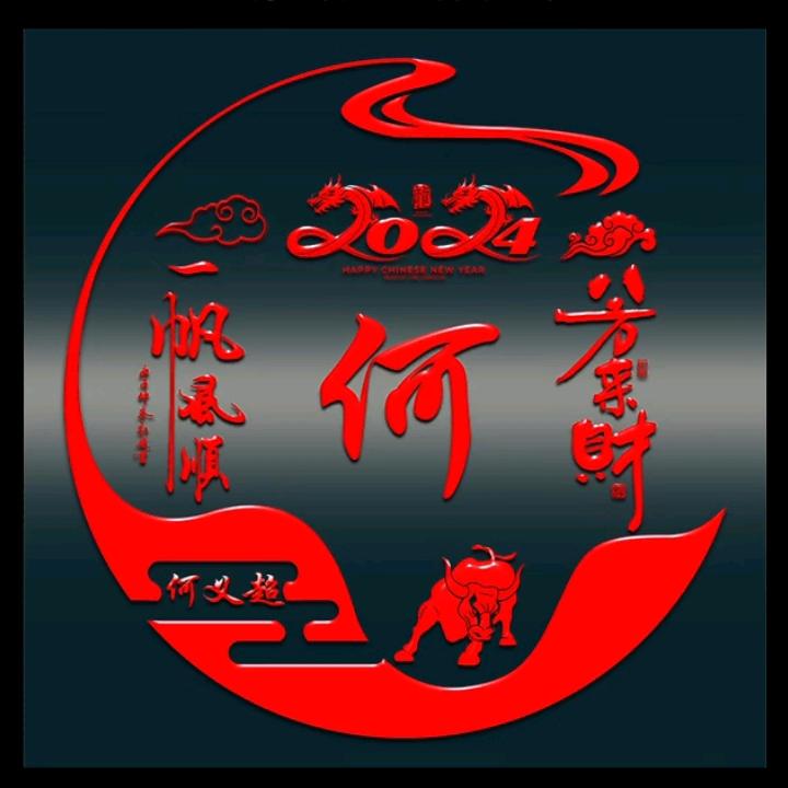 惟悟独尊