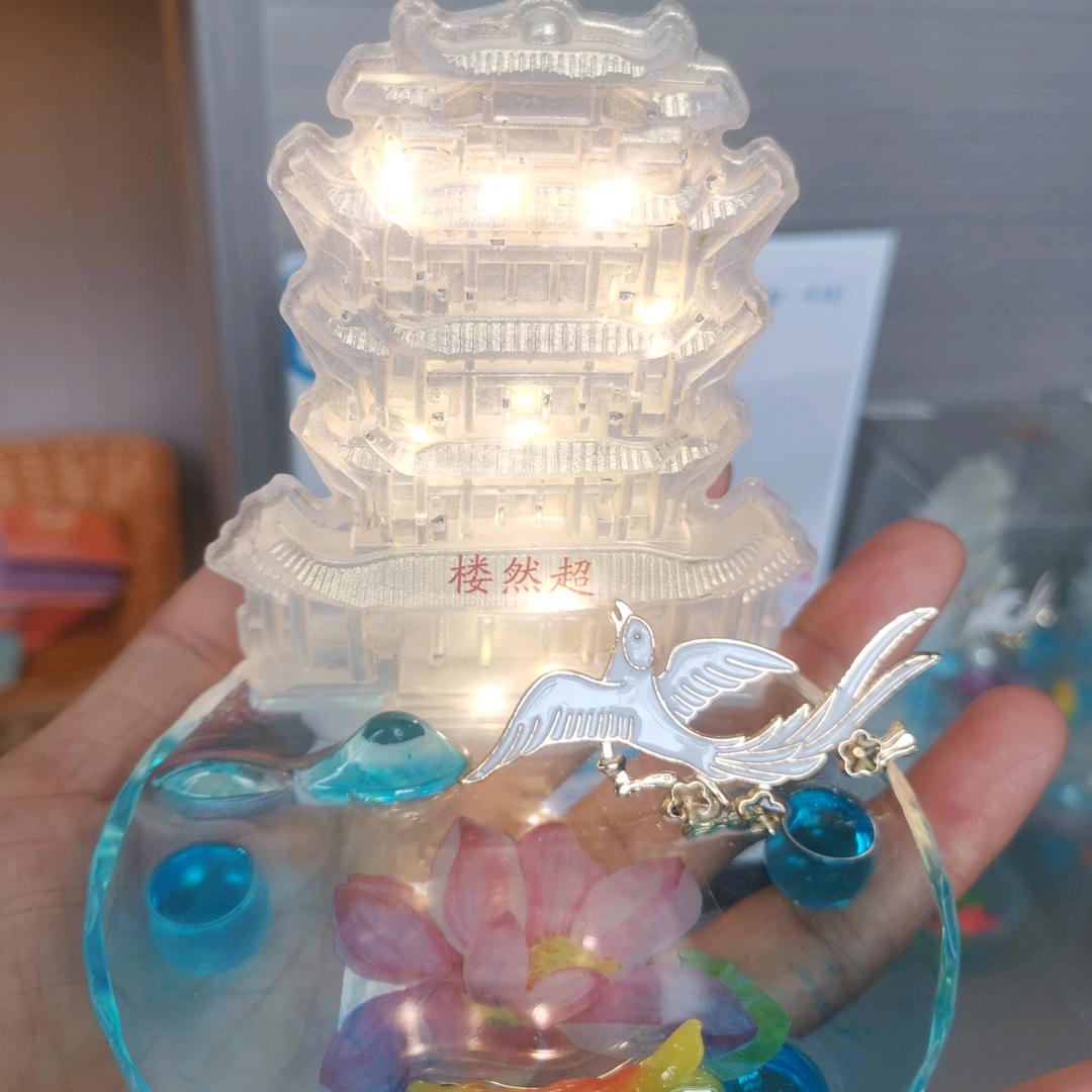 七安……
