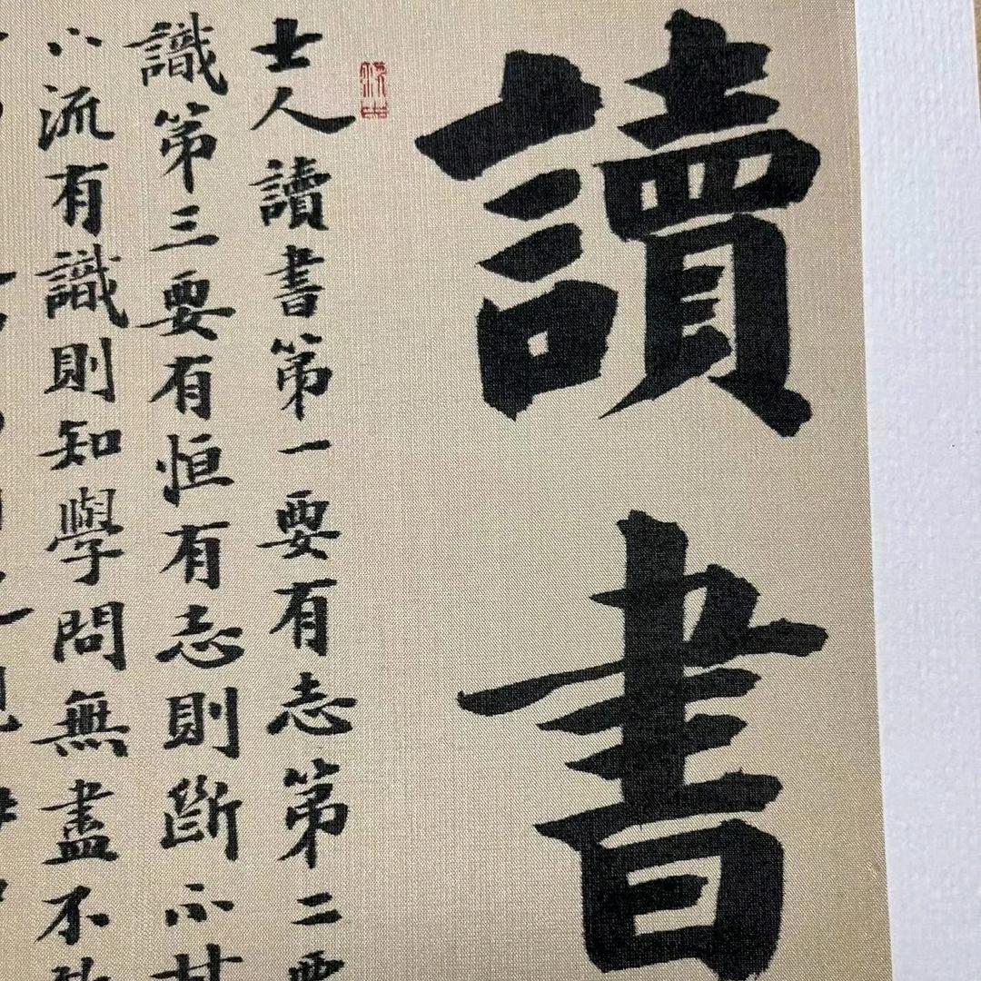翰嘉文化