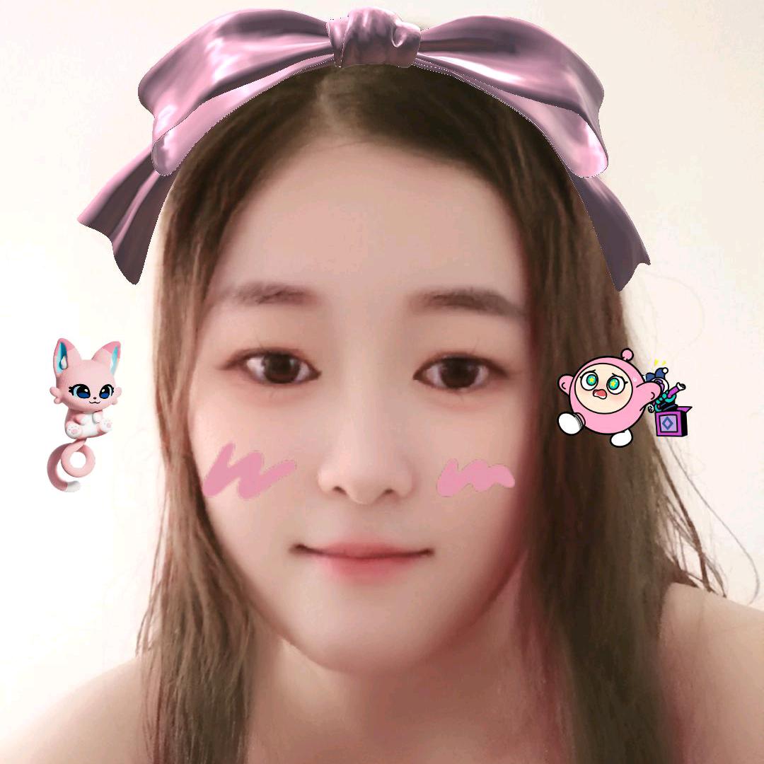 艳