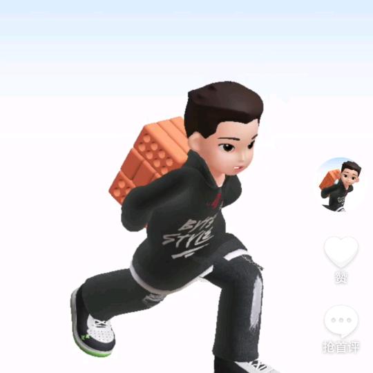 快乐男孩
