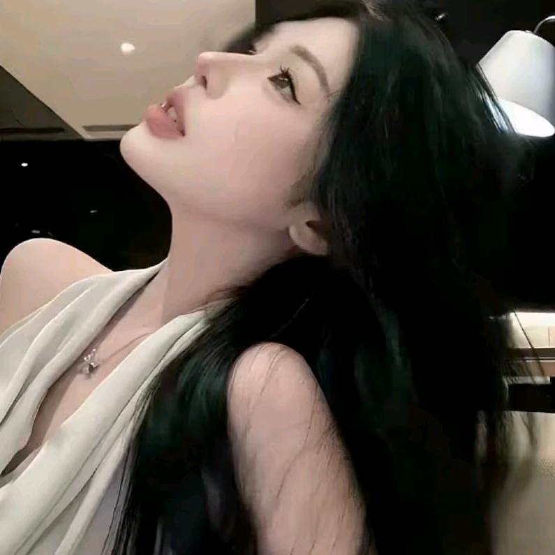 清眈