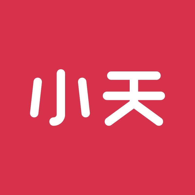 小天官方旗舰店