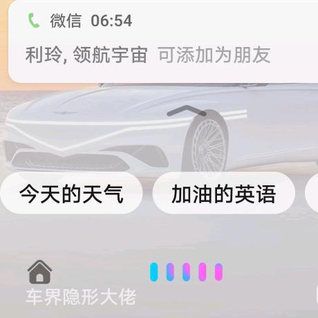 用户2146483387641