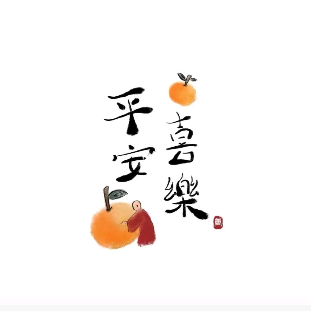李先生