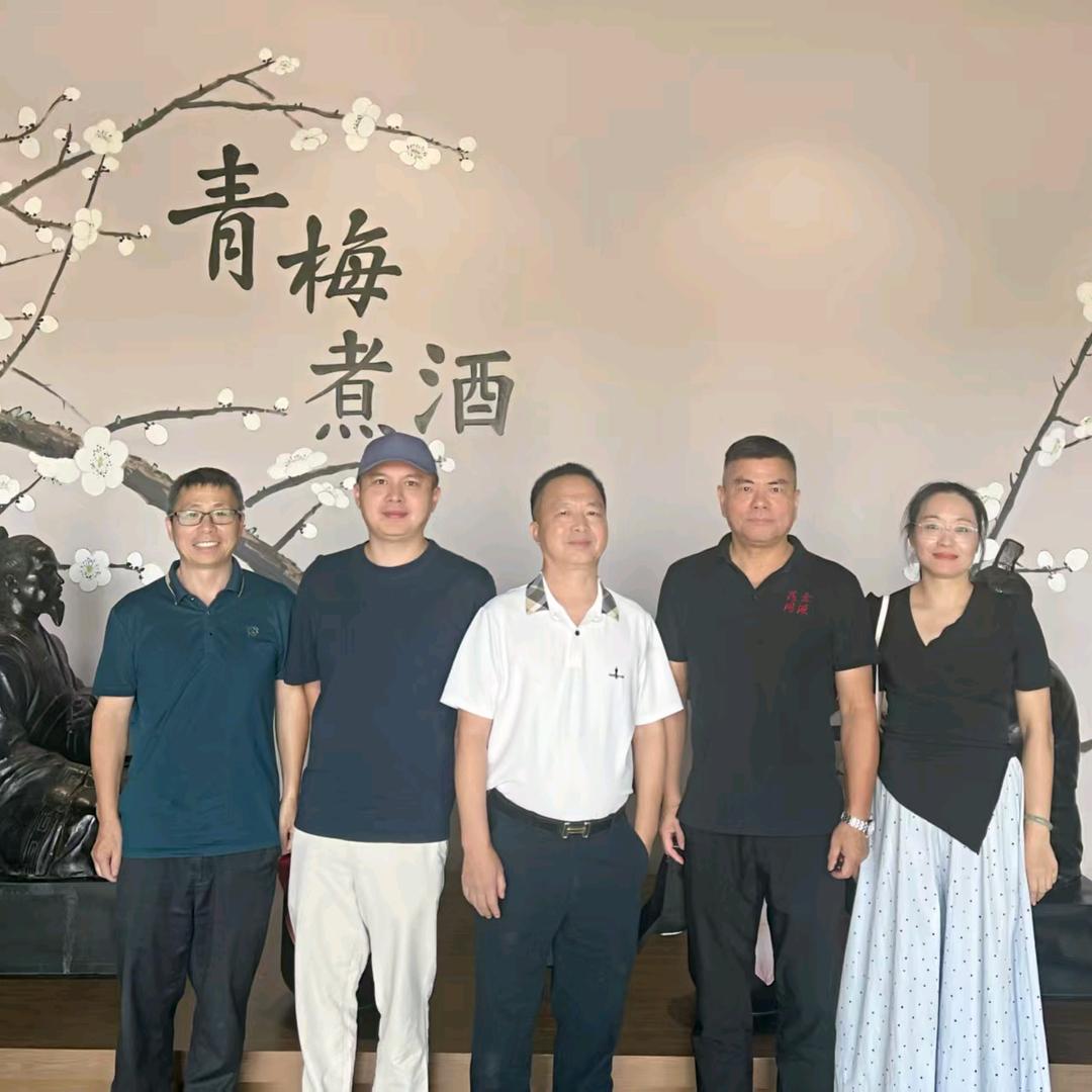 用户775409271872