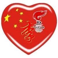 一心向善🙏🙏🙏