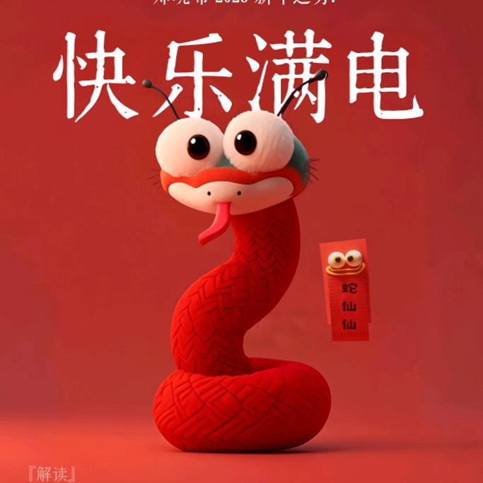 是月黄昏