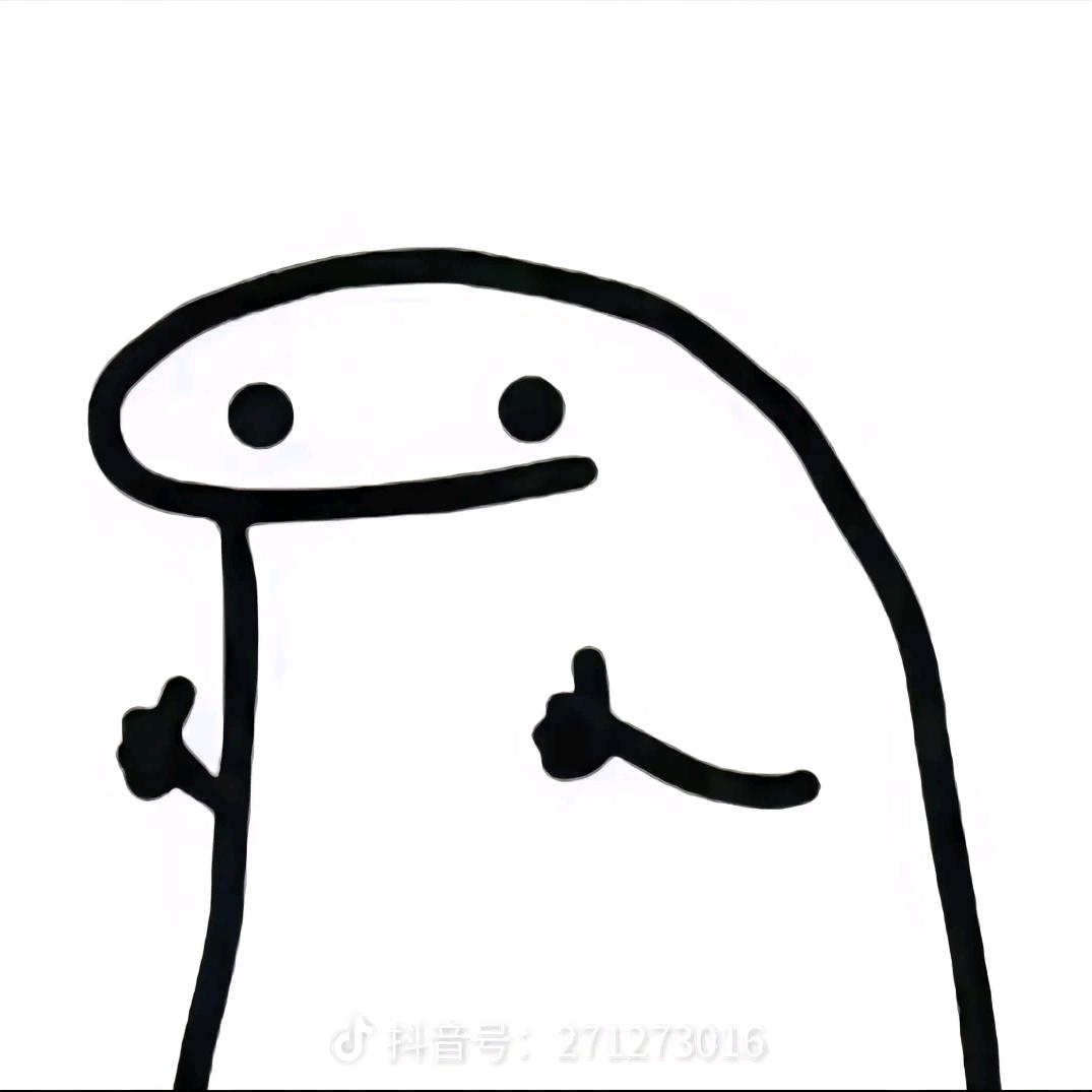 不知火舞