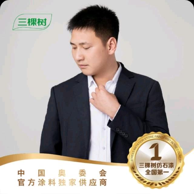 不写散文诗