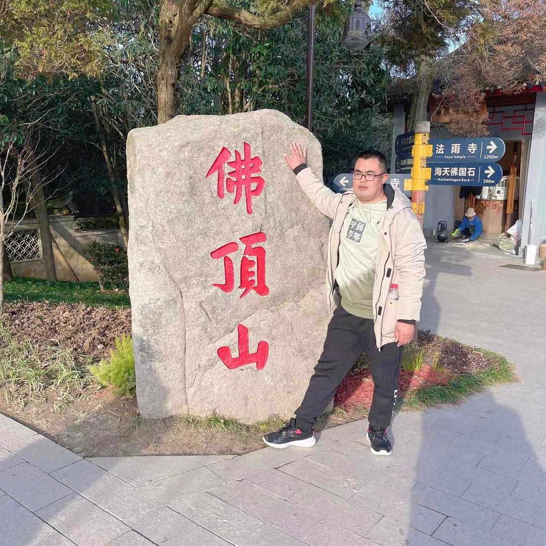 广乐缘农资