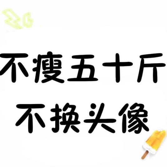 月上中梢