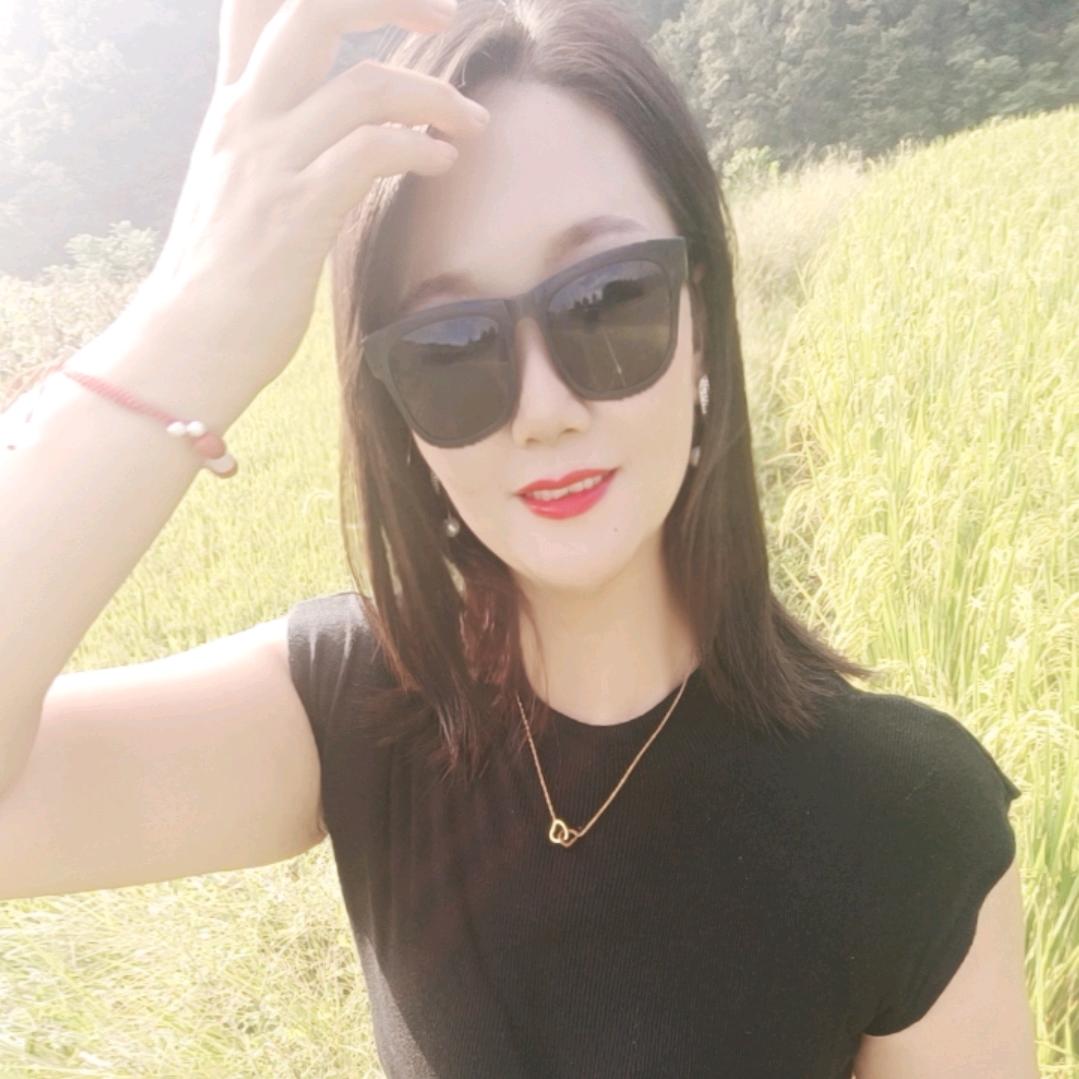 欣儿闯牛市