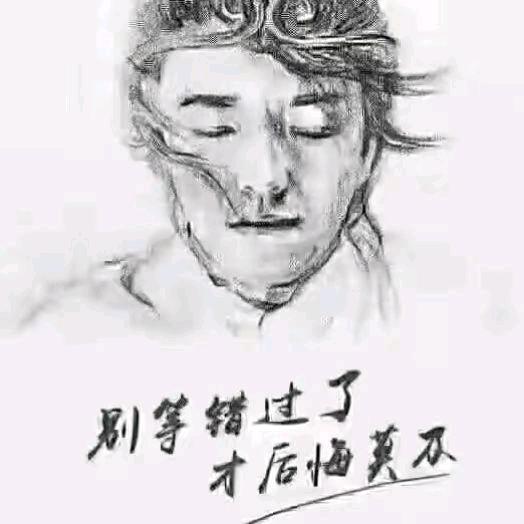 品缘化极