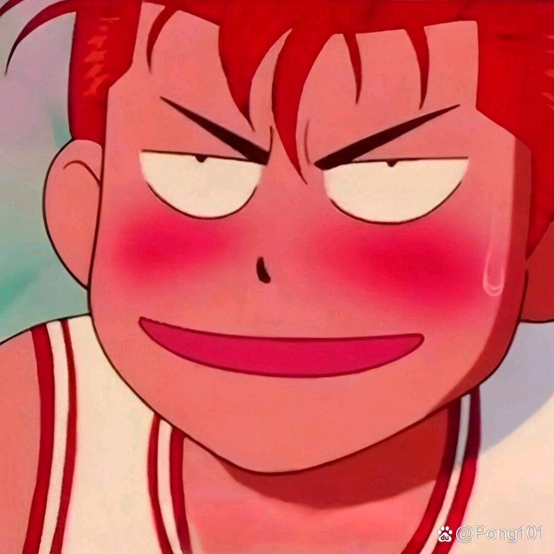 二伟