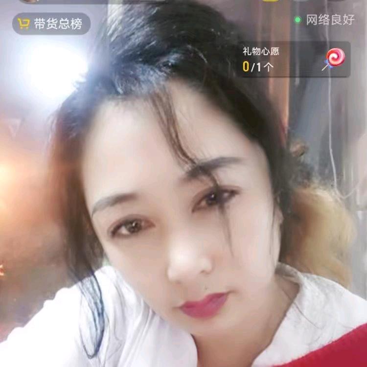 对方 关注我一个人((单身没家)《王平葱
