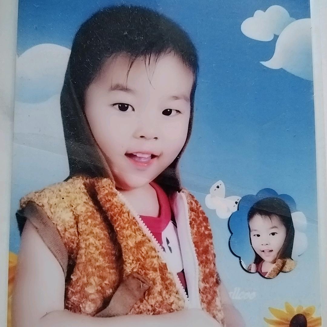 江～