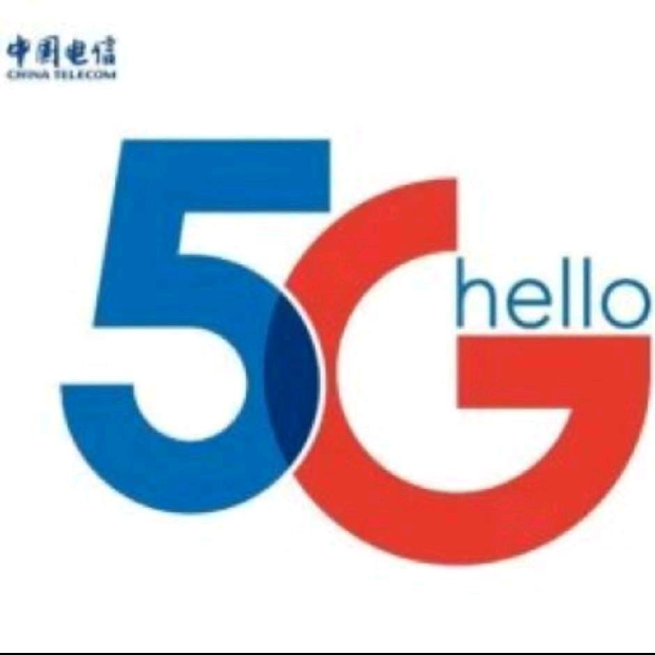 城父电信通信维修