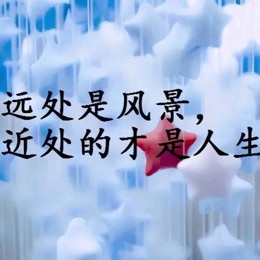 YX
