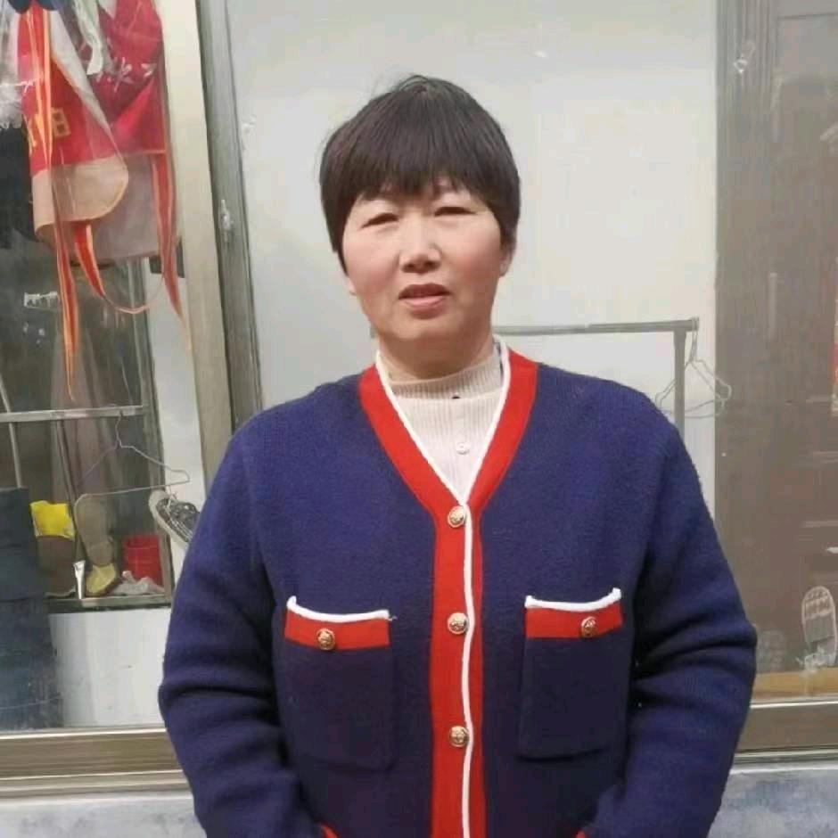 生活的味道