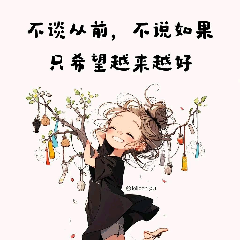 静静