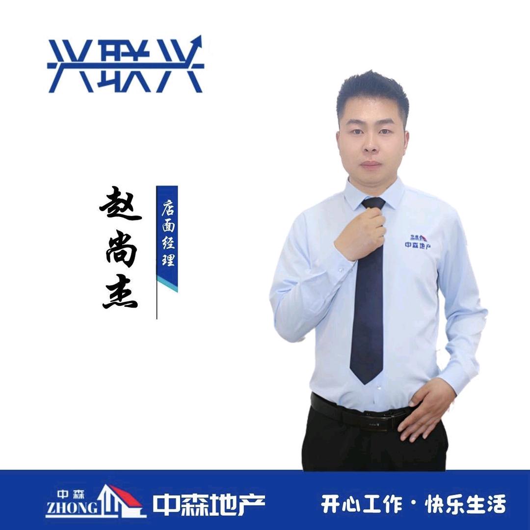 大帅选房    中森地产