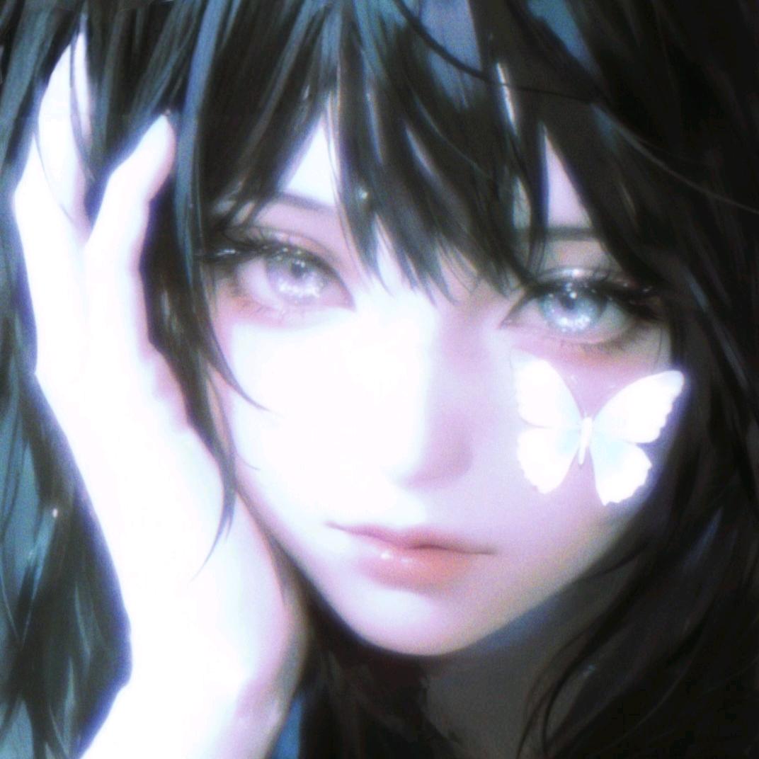 安