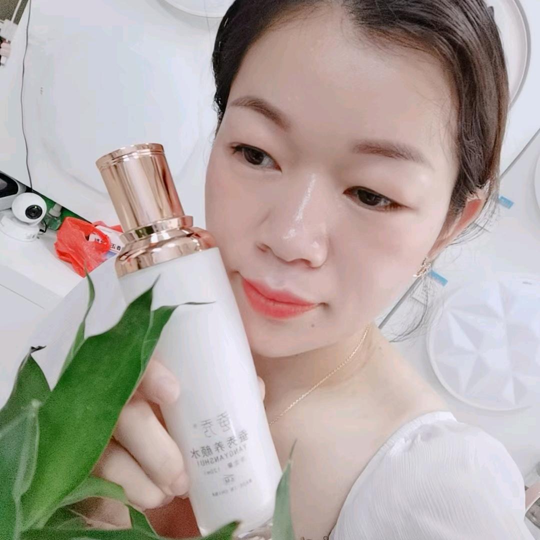 🌿（忘忧草）🍀